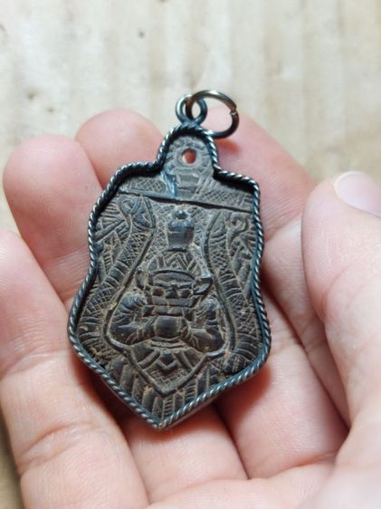 เครื่องรางกะลาตาเดียวแกะพระราหูหลวงพ่อน้อยวัดศรีษะทอง รูปที่ 6