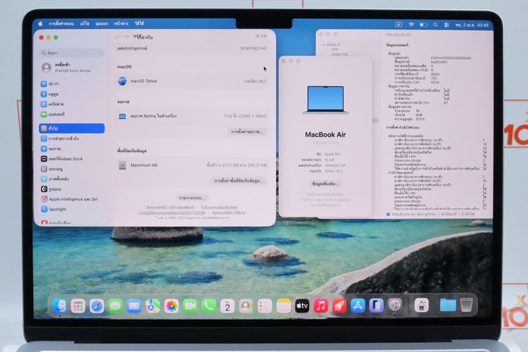 Macbook Air M4 13” 16-256GB - ID26030472 รูปที่ 3