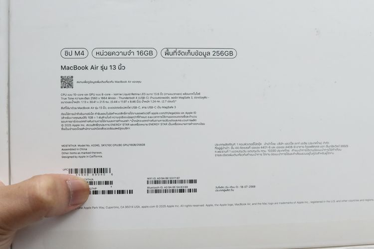 Macbook Air M4 13” 16-256GB - ID26030472 รูปที่ 15