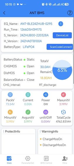 มอเตอร์ไซไฟฟ้า Deco one max รูปที่ 2