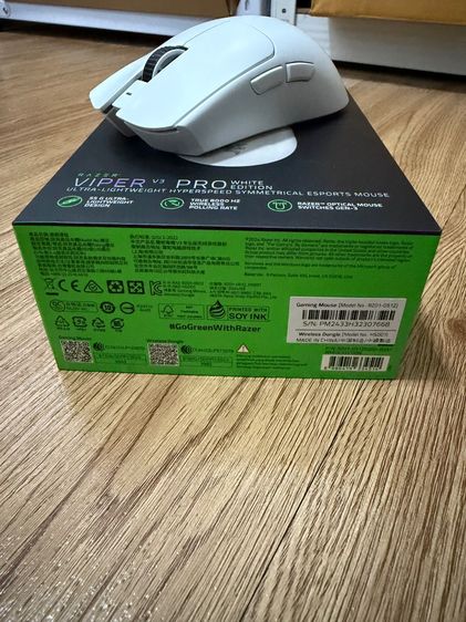 Mouse razer v3 pro  รูปที่ 4