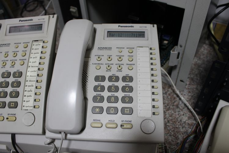 Panasonic KX-TES824 รูปที่ 4