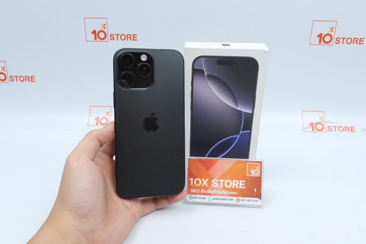 iPhone 16 Pro Max 256GB - ID26030501