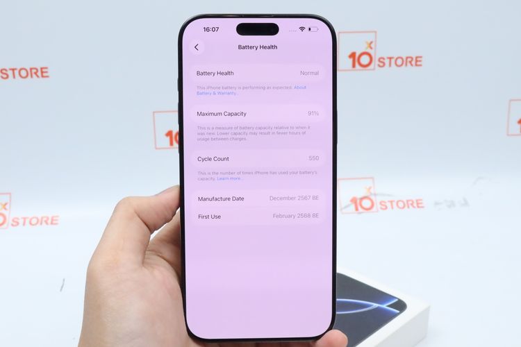 iPhone 16 Pro Max 256GB - ID26030501 รูปที่ 4