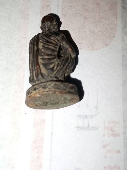 สนใจทักมาสอบถามได้ครับ รูปที่ 9