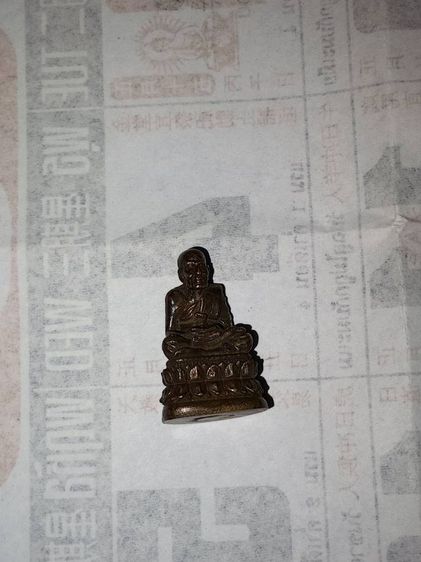 สนใจทักมาสอบถามได้ครับ รูปที่ 4