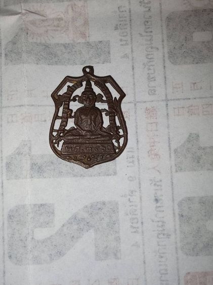 สนใจทักมาสอบถามได้ครับ รูปที่ 13