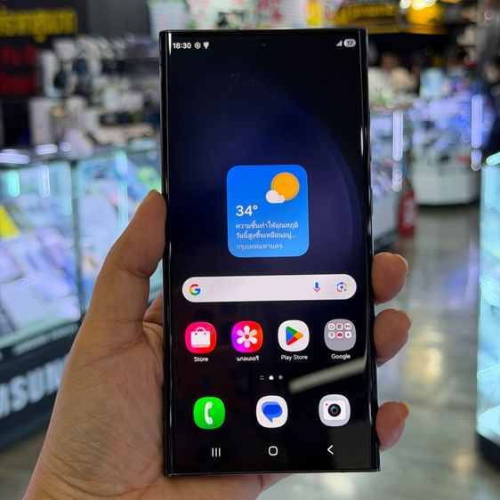 Galaxy S23 Ultra 256 GB Samsung S23 Ultra 256GB สีดำ เครื่องศูนย์ สภาพสวย จอ6.8นิ้ว แรม8รอม256 Snap8 Gen2 กล้อง200ล้าน(4ตัว) 🩷🩷