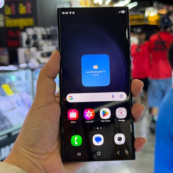 Galaxy S23 Ultra 512 GB Samsung S23 Ultra 512GB สีดำ เครื่องศูนย์ สภาพสวย จอ6.8นิ้ว แรม12รอม512 Snap8 Gen2 กล้อง200ล้าน(4ตัว)🩷🩷