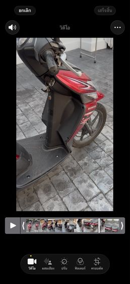 Honda click110 รูปที่ 6