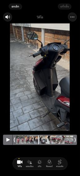 Honda click110 รูปที่ 4