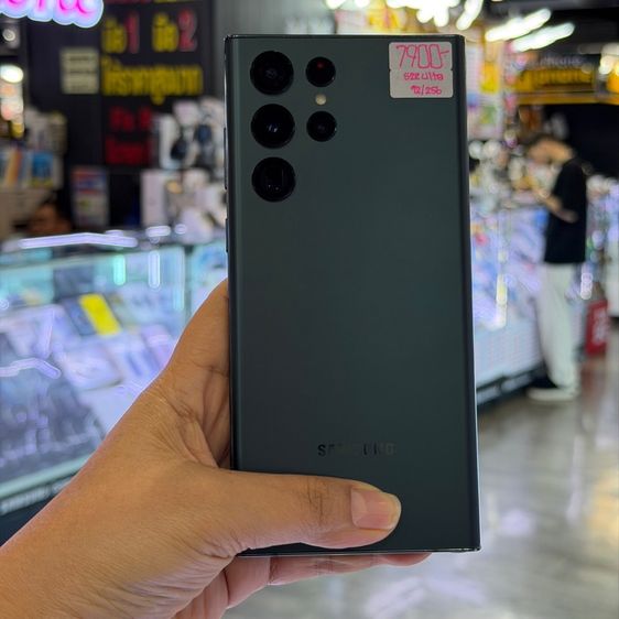 Samsung S22 Ultra 5G 256GB สีเขียว เครื่องศูนย์ ขอบๆมีรอยใช้งานบ้าง จอ6.8นิ้ว แรม12รอม256 Snap8 Gen1 กล้อง108ล้าน(4ตัว)🩷🩷 รูปที่ 2