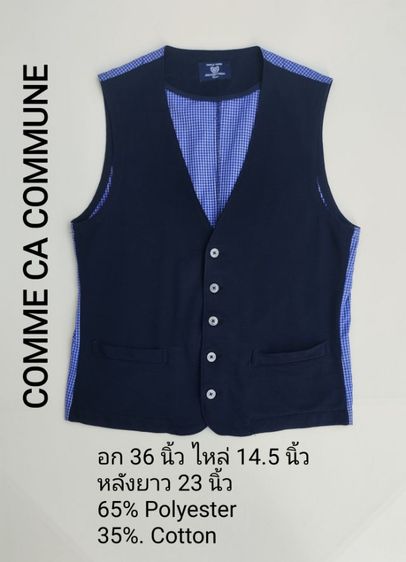 เสื้อชายคละแบรนด์ชั้นนำ จากญี่ปุ่น ราคาเดียว 280 บาท สภาพ 98-100 เปอร์เซ็นต์ รูปที่ 6