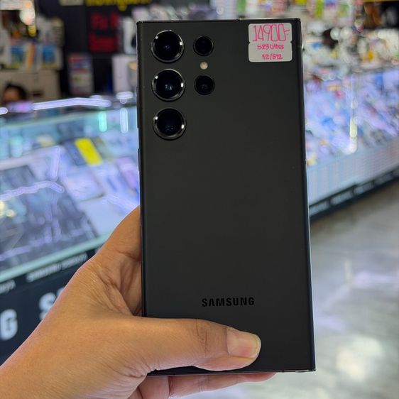 Samsung S23 Ultra 512GB สีดำ เครื่องศูนย์ สภาพสวยมาก จอ6.8นิ้ว แรม12รอม512 Snap8 Gen2 กล้อง200ล้าน(4ตัว)🩷🩷 รูปที่ 2