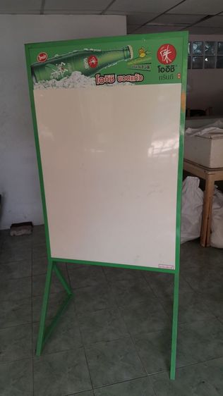 ป้าย 80×110 cm.