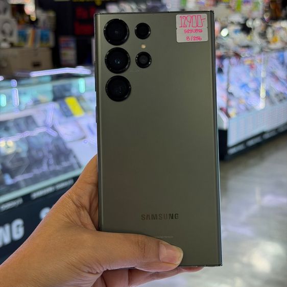 Samsung S23 Ultra 256GB สีเขียว เครื่องศูนย์ สภาพสวยมาก จอ6.8นิ้ว แรม8รอม256 Snap8 Gen2 กล้อง200ล้าน(4ตัว)🩷🩷 รูปที่ 2