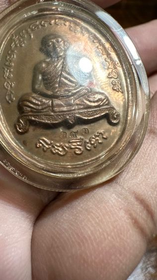 ปล่อยะระค่ะ รูปที่ 8