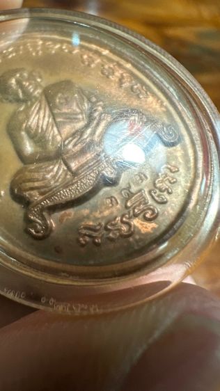 ปล่อยะระค่ะ รูปที่ 4