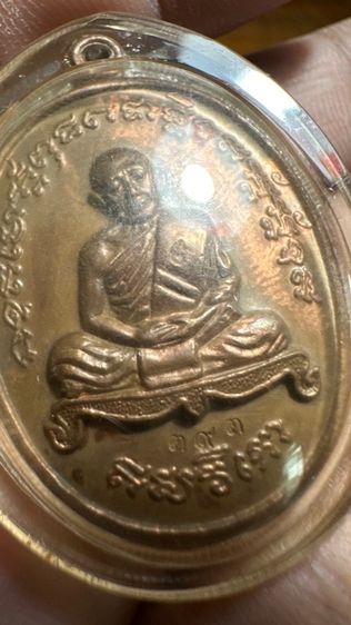 ปล่อยะระค่ะ รูปที่ 7