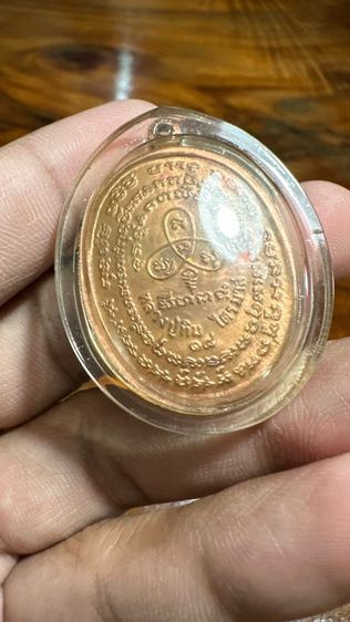 ปล่อยะระค่ะ รูปที่ 5