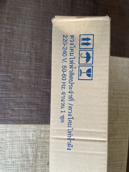 โคมไฟติดเพดาน11ชุด ของใหม่ รูปที่ 5