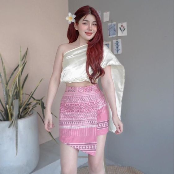 ชุดเซ็ท