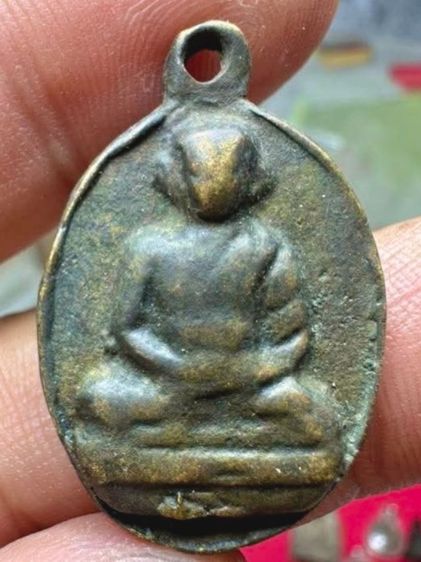 เหรียญหล่อโบราณ