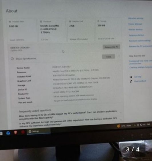 ไอ3 รูปที่ 4