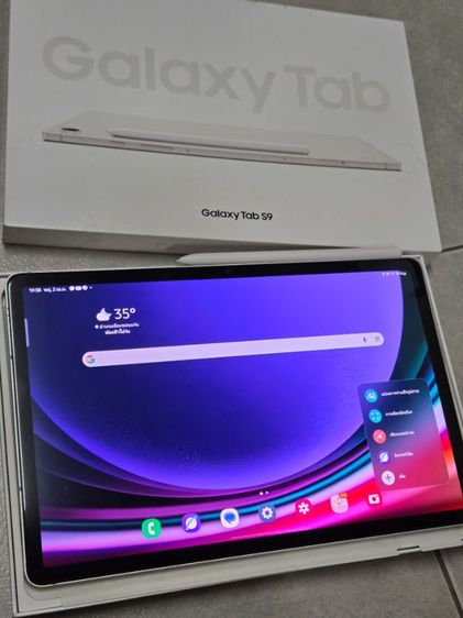 Samsung 128 GB ขายGalaxy Tab S9 wifi 128