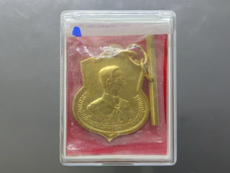 เหรียญอนุสรณ์มหาราช 3 รอบ รัชกาลที่ 9 ปี2506 เนื้ออัลปาก้ากะไหล่ทอง โค้ด “สว” ซ้าย ขวา พร้อมตุ้งติ้ง ไม่ผ่านการใช้ ซองเดิม รูปที่ 9