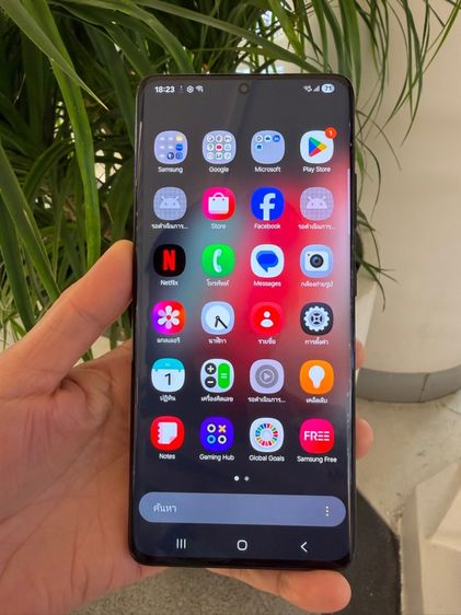  samsung s21 ultra 5g แรม12รอม256g