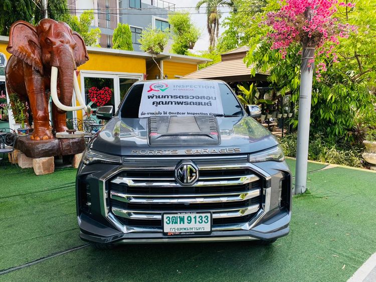 รถ MG Extender 2.0 Grand X สี เทา