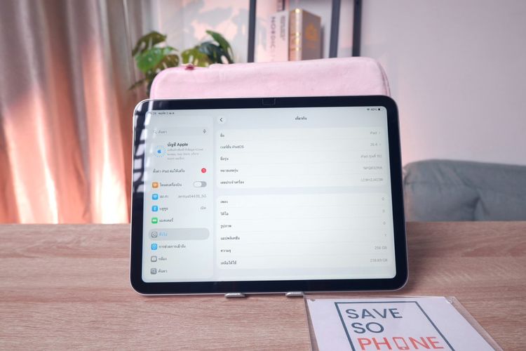 iPad Gen10 Wi-Fi 256GB สี Silver เครื่องสวย ราคาเพียง 8,990.- มีประกันร้าน 60 วัน รูปที่ 3