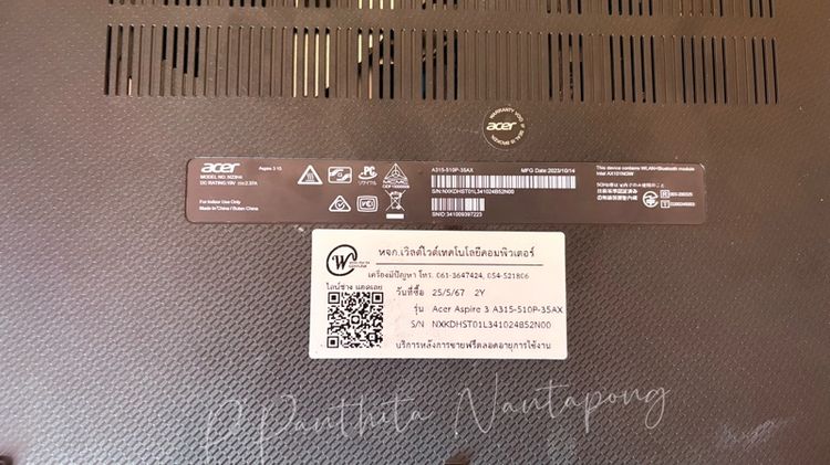 Acer aspire 3 รูปที่ 7