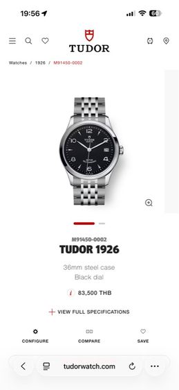 Tudor 1926 Rotor Self Winding รูปที่ 10