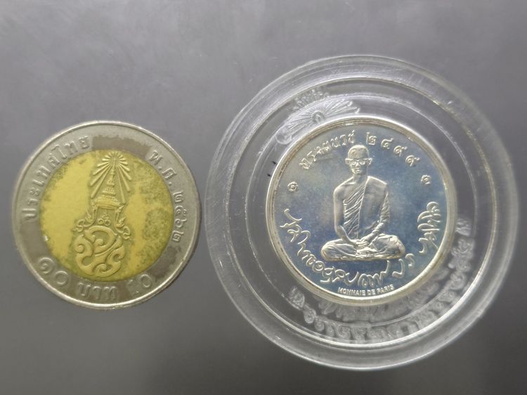 เหรียญทรงผนวช เนื้อเงิน (โมเน่ เดอ ปารีส) รุ่นสมโภชพระเจดีย์ วัดบวรนิเวศวิหาร ปี2551 พร้อมตลับและกล่องเดิม รูปที่ 9