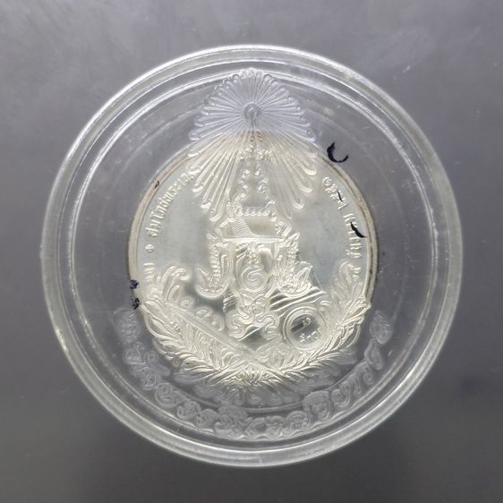 เหรียญทรงผนวช เนื้อเงิน (โมเน่ เดอ ปารีส) รุ่นสมโภชพระเจดีย์ วัดบวรนิเวศวิหาร ปี2551 พร้อมตลับและกล่องเดิม รูปที่ 10