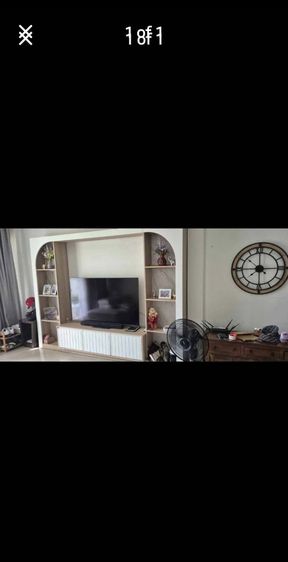 Index Living wall unit