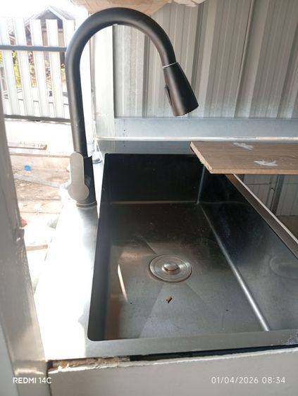 ซุ้มขายน้ำปั่นกาแฟ รูปที่ 5