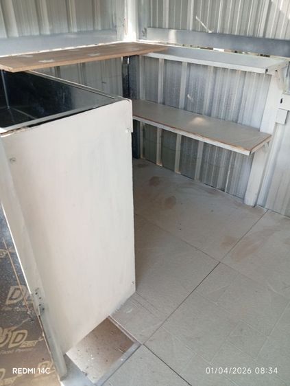 ซุ้มขายน้ำปั่นกาแฟ รูปที่ 7