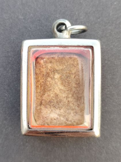 หลวงปู่เผือก รูปที่ 2