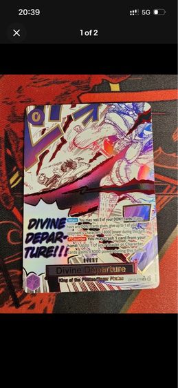 Divine Departure OP13-076 (Manga Event) NM English Alt Art One Piece TCG