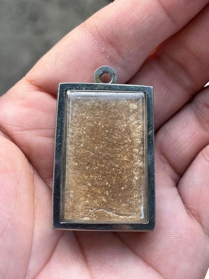 พระสมเด็จ รูปที่ 2