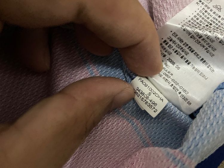 เสื้อ Barcelona แท้ รูปที่ 8