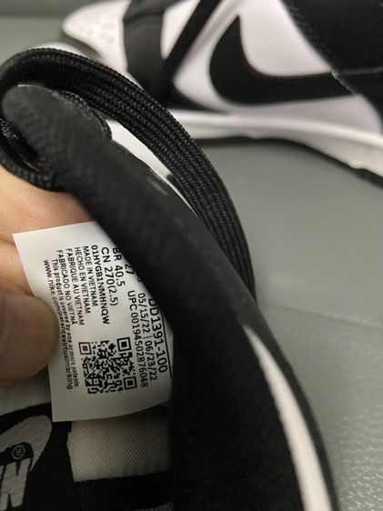 nike panda รูปที่ 6