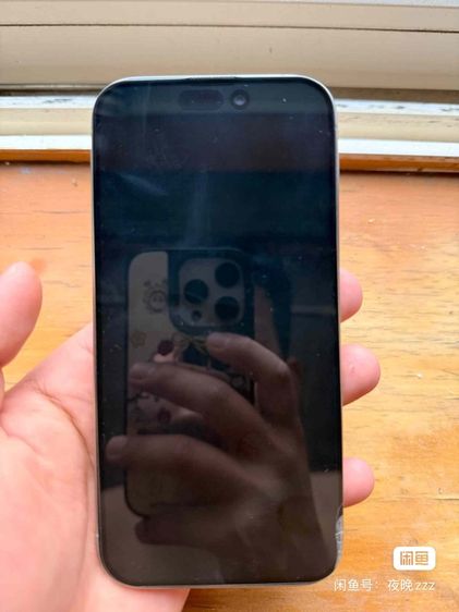 Iphone15pro 256g รูปที่ 2