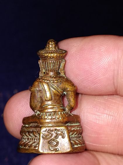 พระกริ่งจอมสุรินทร์ เนื้อนวโลหะ หลวงปู่ดุลย์ วัดบูรพาราม ปี 2513 สวย สมบูรณ์ เก่า แท้ พระกริ่งจอมสุรินทร์ ออกแบบโดยนายช่างเกษม มงคลเจริญ โดย รูปที่ 4