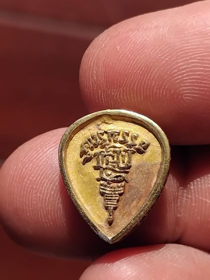 เหรียญหล่อทรงหยดน้ำ เนื้อเงินสามกษัตริย์ สมเด็จพระญาณสังวร รุ่นธรรมรักษ์ สร้างปี 2548 พิมพ์คม ชัด สภาพสวยงาม สมบุรณ์ แท้ หายาก เหรียญร่วมพิธ รูปที่ 7