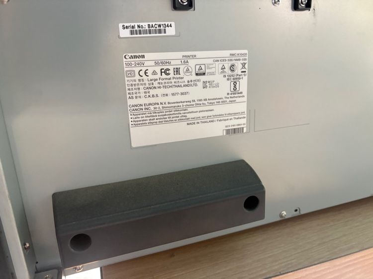 Canon imagePROGRAF iPF671 รูปที่ 7