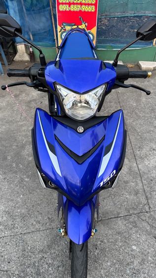 YAMAHA EXCITER150 หัวฉีดเกียร์สตาร์ทมือเครื่องดี สีธรรมชาติต้องมาดูของจริง มีสถานที่ให้ทดลองขับขี่ก่อนซื้อ รูปที่ 16